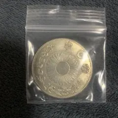 ウィーン国際園芸博覧会 50シリング銀貨 オーストリア 1974年 - メルカリ