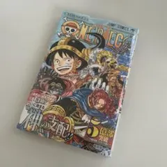 ONE PIECE 単行本113巻