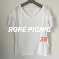 ROPÉ PICNIC Vネック フリル袖 シャツ　ブラウス　38 白　ホワイト