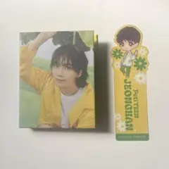 永田崇人 ブロマイド37枚セット - メルカリ