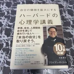 静様 リクエスト 2点 まとめ商品