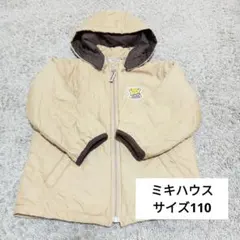 ミキハウス　サイズ110 アウター　ナイロンジャケット