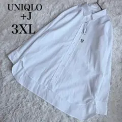【タグ付・希少3XL・完売】ユニクロ +J スーピマコットンオーバーサイズシャツ