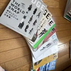 men's FUDGE 全11冊