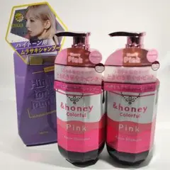 リ*ダ様 新品 &honey カラーシャンプー ピンク2本 ムラサキシャンプー1のサムネイル