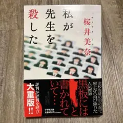 Item thumbnail for item 5aa113bf-7834-4ed6-9b1e-0bb3125d5754