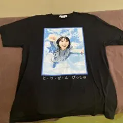 新品未着用 アニメ AIR key 国崎往人 神尾観鈴 Tシャツ Lサイズ - メルカリ