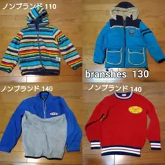 【処分品】子供服まとめ32着 サイズ性別バラ