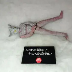 『ウルトラマンレオ』HG 外伝 ウルトラ兄弟 大ピンチ & 大チャンス 　レア