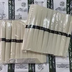 Item thumbnail for item 8781f750-b59a-4126-9567-e7d8f1c136d8