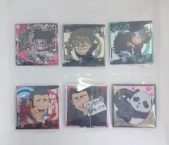 呪術廻戦シールウエハース にふぉるめーしょんvol.4