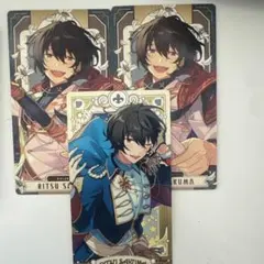 あんスタ　朔間凛月　アルカナカードコレクション　3枚セット