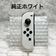 ◆Joy-Con ホワイト(L) ◆純正ジョイコン 左 【管理番号5】