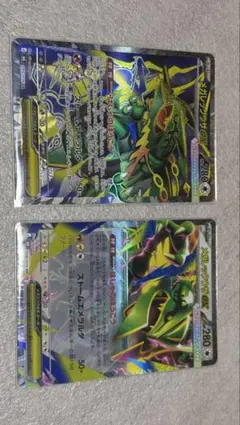 即日発送‼️ヒガナの信頼SAR メガレックウザEX SR ストームエメラルダ 即日発送‼️ヒガナの信頼SAR メガレックウザEX SR ストームエメラルダ