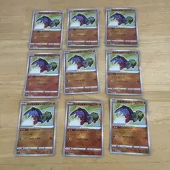 2026年最新】合計枚数/個数：9枚 ポケモンカードゲームの人気アイテム