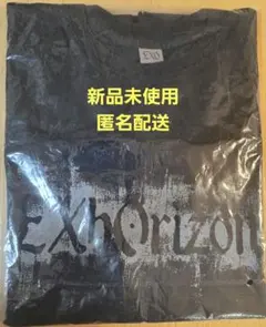 EXO グッズ トレーナー Tシャツ greeting party Hello - メルカリ
