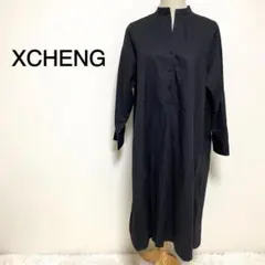 XCHENG ブラックカラー ノーカラー シャツワンピース