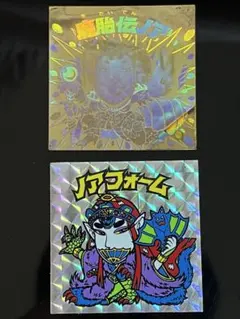 カイゲン 風神さんキラキラシール ビックリマン風 改源 - メルカリ