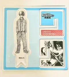 ヒロアカ原画展 アクリルXフィギュア、メモリアルコレクション 轟焦凍