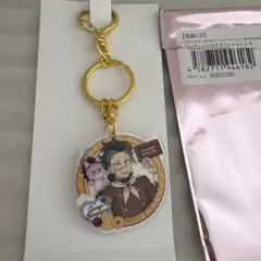 鬼滅の刃　バレンタイン＆ホワイトデー　コンビチャーム　不死川玄弥