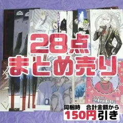 【C303】　葛葉　ポストカード　特典　ChroNoiR まとめ売り　にじさんじ