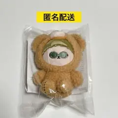 呪術廻戦　セガラッキーくじ　B賞 おすわりぬいぐるみ　七海