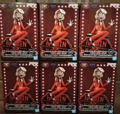 Hazbin Hotel Charlie Montague 6体セット