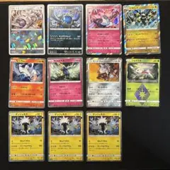 CP5 幻·伝説ドリームキラコレクション まとめ売り11枚 - メルカリ