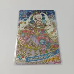 同梱100円 アイプリ リング6 ひまり プリンセスバズリウムハートピンク