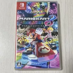 マリオカート8 デラックス