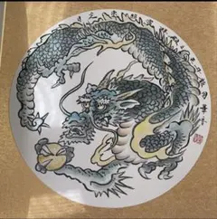 2026年最新】龍 水墨画の人気アイテム - メルカリ