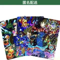 ④ドラゴンボールヒーローズ　ベジット　トランクス　ブルー将軍