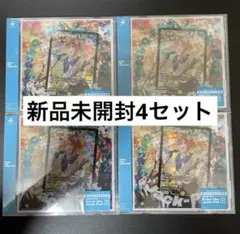 完全生産限定盤】 Jack-Pot(from ドラゴン娘になりたくないっ