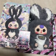 Baby three ぬいぐるみ ウサギ