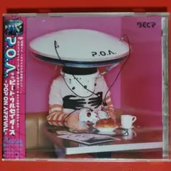【CD】BEAT CRUSADERS/P.O.A. POP ON ARRIVAL