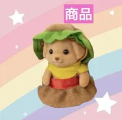 Item thumbnail for item c9d638a6-658b-4dd8-bc37-2c4812b4ebee