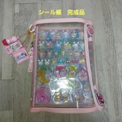 →おまとめ購入でお値下‪☺︎‬‪ꕤ︎︎様 リクエスト 2点 まとめ商品