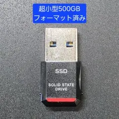 バッファロー 500GB 超小型SSD SSD-PST500U3-BAのサムネイル