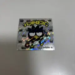 サンリオキャラクターズマンチョコ バッドばつ丸