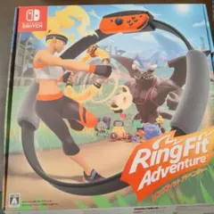 リングフィットアドベンチャー セット