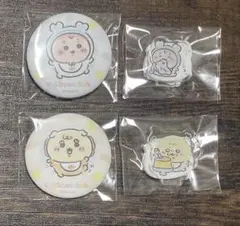 ちいかわベビー