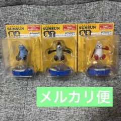 パペットスンスン Happyくじ A賞セット