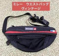 希少 MILLET ミレー ヴィンテージ ブラック ボディバッグ ウエストバッグ