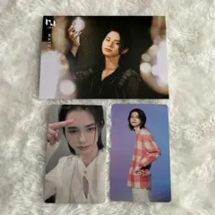 INI 松田迅　ポストカード　トレカセット