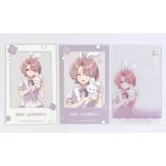 Item thumbnail for item fe4f6000-9cbc-4518-b05b-0d051aa5920e