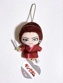 Item thumbnail for item 18969c8f-2aad-4c26-bca2-3d6f945c6def