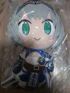 Item thumbnail for item c5360270-f514-4e6b-89c1-e99dceeaf115