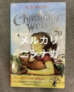 Dielyn様 リクエスト 4点 まとめ商品