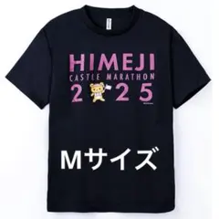 Item thumbnail for item 9db4e3a4-d680-4ee7-8112-5875f19e4aac