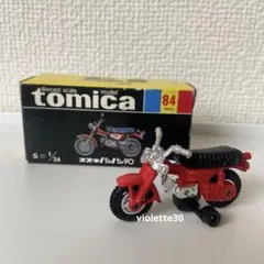 黒箱トミカ66 Dax Honda 1/33 スケール ミニカーショップ ケンボックス トミカ 黒箱☆66☆ダックスホンダ(赤